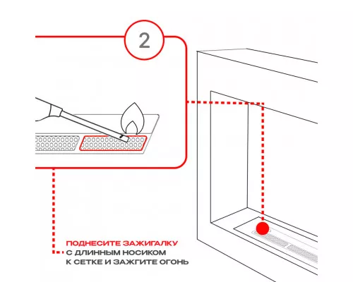 Топливный блок SteelHeat IN-LINE 500