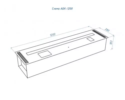 Автоматический биокамин Lux Fire Smart Flame 1200 RC INOX Автоматический биокамин Lux Fire Smart Flame 1200 RC INOX